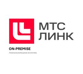 Коммуникационная платформа МТС Линк