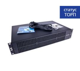 IP-АТС Агат CU