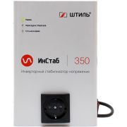 Стабилизатор напряжения Штиль ИнСтаб IS350