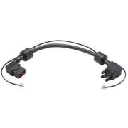 Кабель Eaton CBLADAPT48