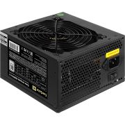 Блок питания Exegate ATX 600W 600PPH-LT