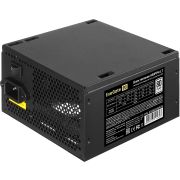 Блок питания Exegate ATX 650W 650PPH-LT