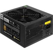 Блок питания Exegate ATX 600W 600PPH