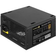 Блок питания Exegate ATX 900W 900PPH