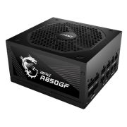 Блок питания MSI ATX 850W MPG A850GF