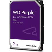 Жесткий диск WD SATA-III 2TB WD20PURZ