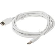Кабель-удлинитель Ningbo USB A(m) USB A(f) 3м серый