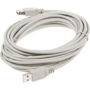 Кабель-удлинитель USB A(m) USB A(f) 5м