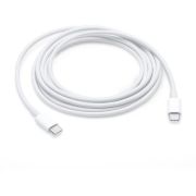 Кабель Apple MLL82ZM/A