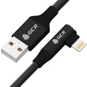 Кабель Greenconnect GCR-53437