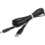 Кабель Premier 5-933RL45 2.0BL