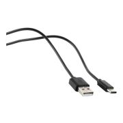Кабель Redline USB - Type-C
