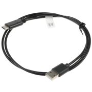 Кабель Tripplite U038-003