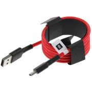 Кабель Xiaomi Mi Braided