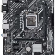 Материнская плата Asus PRIME H510M-E