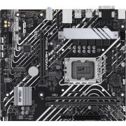 Материнская плата Asus PRIME H610M-A-CSM