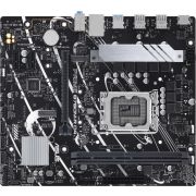 Материнская плата Asus PRIME B760M-R D4
