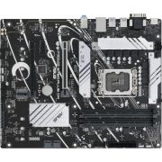 Материнская плата Asus PRIME B760-PLUS D4