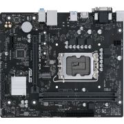 Материнская плата Asus PRIME H610M-R D4-SI