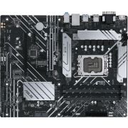 Материнская плата Asus PRIME B660-PLUS D4