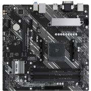 Материнская плата Asus PRIME A520M-A II