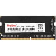 Память DDR4 4GB 2666MHz Kingspec KS2666D4P12004G
