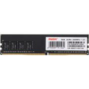 Память DDR4 8GB 2666MHz Kingspec KS2666D4P12008G