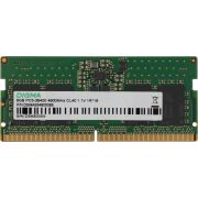Память DDR5 8GB 4800MHz Digma DGMAS5480008S