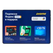 Планшет Digma Optima 10 A501S