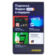 Планшет Digma Optima 8 X701 4G