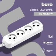 Сетевой удлинитель Buro BU-PSL4.5/W