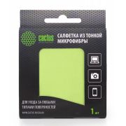 Салфетки Cactus CS-MF01