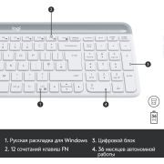 Клавиатура + мышь Logitech MK470