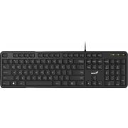 Клавиатура Genius Slimstar M200