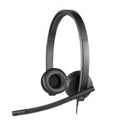 Наушники с микрофоном Logitech H570e Stereo