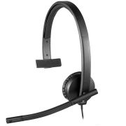 Наушники с микрофоном Logitech H570e