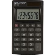 Калькулятор карманный Brauberg PK-408-BK