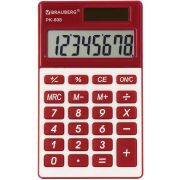 Калькулятор карманный Brauberg PK-608-WR