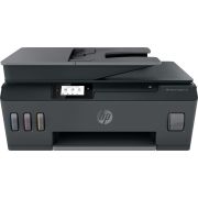 МФУ струйный HP Smart Tank 530 AIO