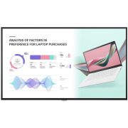 Панель LG 65