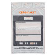 Пакет 81277 250х353 полиэтилен 70гр/м2 0.015кг