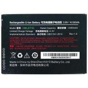 Аккумулятор Urovo HB50DT50 3.85V 5000mAh