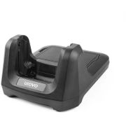 Зарядная станция Urovo HBCDT50B