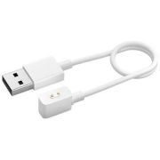 Кабель Xiaomi BHR6984GL