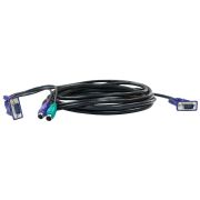 Кабель D-Link DKVM-CB/B1A