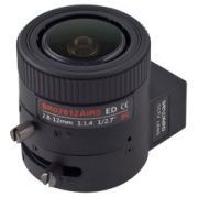 Объектив Beward BR02812AIR3-P