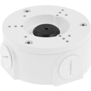 Монтажная коробка Dahua DH-PFA3300R