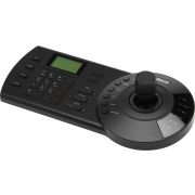 Пульт управления Dahua DHI-NKB1000-E