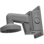 Кронштейн Hikvision DS-1273ZJ-130B