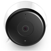 Камера видеонаблюдения IP D-Link DCS-8600LH